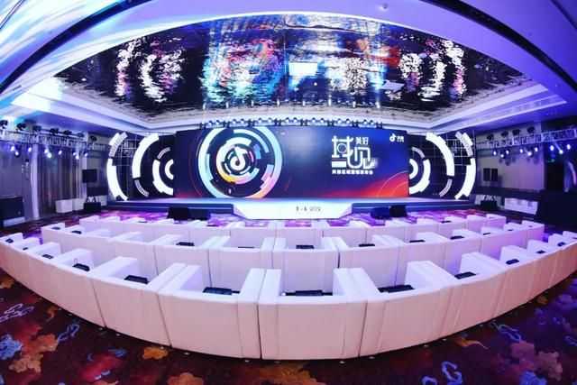 一条抖音捧红一座城,短视频本地化营销到底怎么玩? 一条抖音捧红一座城,短视频本地化营销到底怎么玩?