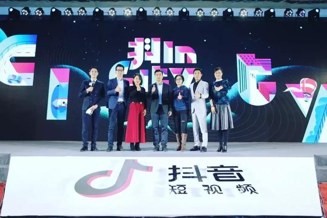 一条抖音捧红一座城,短视频本地化营销到底怎么玩? 一条抖音捧红一座城,短视频本地化营销到底怎么玩?
