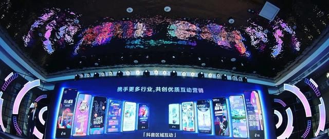 一条抖音捧红一座城,短视频本地化营销到底怎么玩? 一条抖音捧红一座城,短视频本地化营销到底怎么玩?