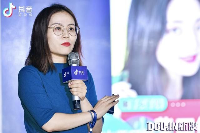 焕新美妆营销生态,抖音首次发布美妆行业营销解决方案 焕新美妆营销生态,抖音首次发布美妆行业营销解决方案