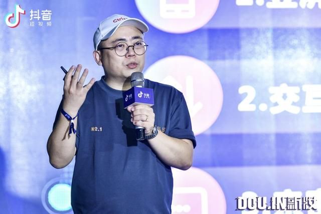 焕新美妆营销生态,抖音首次发布美妆行业营销解决方案 焕新美妆营销生态,抖音首次发布美妆行业营销解决方案