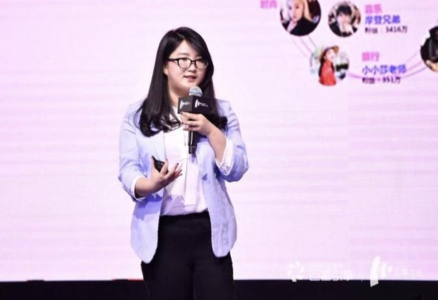 开放·共享丨抖音开启营销新生态 开放·共享丨抖音开启营销新生态