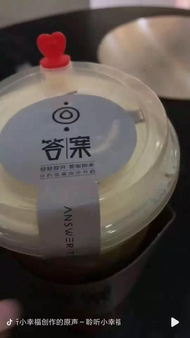 目的不同手段也不同,从核心动机看抖音企业号运营逻辑 目的不同手段也不同,从核心动机看抖音企业号运营逻辑