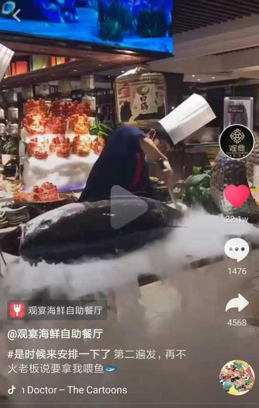 目的不同手段也不同,从核心动机看抖音企业号运营逻辑 目的不同手段也不同,从核心动机看抖音企业号运营逻辑