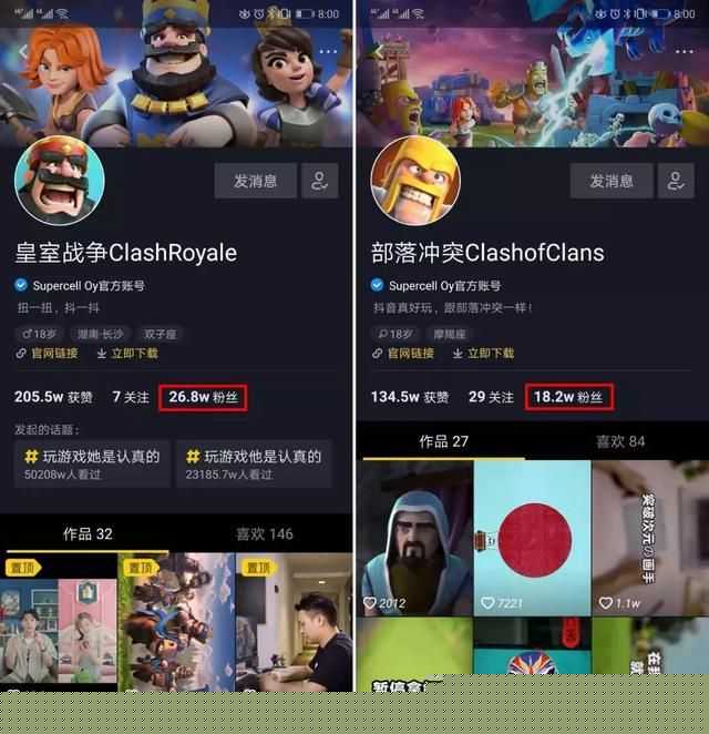 QQ浏览器是如何开户的,QQ浏览器的开户条件需要什么资质 QQ浏览器是如何开户的,QQ浏览器的开户条件需要什么资质