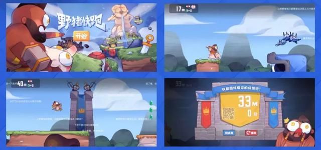 抖音内容营销实例分析!看这家手握数百亿级别产品的公司怎么做 抖音内容营销实例分析!看这家手握数百亿级别产品的公司怎么做