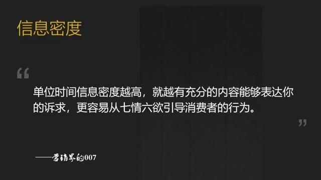 从人性角度看抖音的产品设计 从人性角度看抖音的产品设计