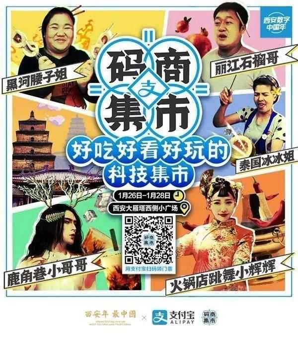 从人性角度看抖音的产品设计 从人性角度看抖音的产品设计