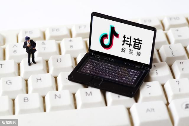 目前流行的抖音营销八种玩法 目前流行的抖音营销八种玩法