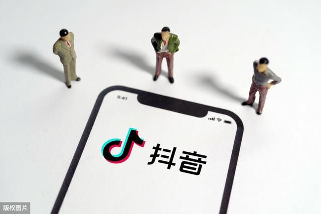 目前流行的抖音营销八种玩法 目前流行的抖音营销八种玩法