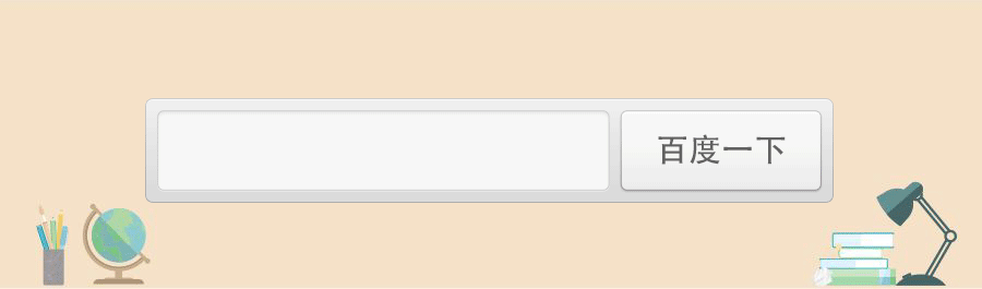 如何玩转抖音营销?马斯洛需求层次理论告诉你答案 如何玩转抖音营销?马斯洛需求层次理论告诉你答案
