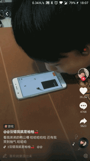 看了100个抖音游戏视频后,我总结了6点短视频买量与营销思路 看了100个抖音游戏视频后,我总结了6点短视频买量与营销思路