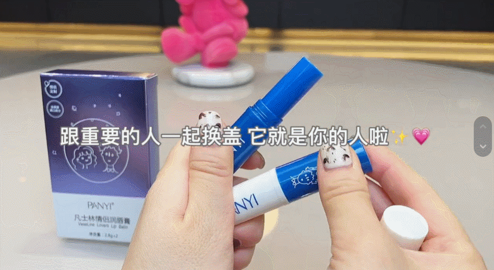 抖音橱窗带货视频没流量?你可能需要这5个爆单推广套路 抖音橱窗带货视频没流量?你可能需要这5个爆单推广套路