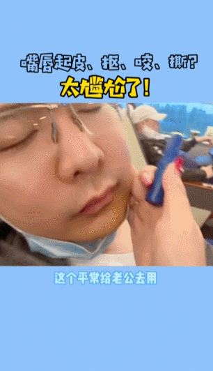 抖音橱窗带货视频没流量?你可能需要这5个爆单推广套路 抖音橱窗带货视频没流量?你可能需要这5个爆单推广套路