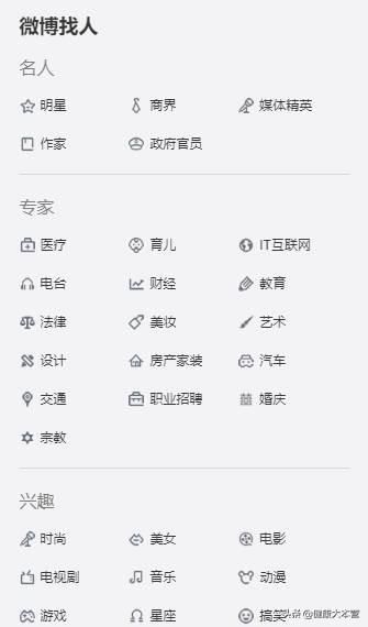 抖音推广技巧：3个步骤7个要点！