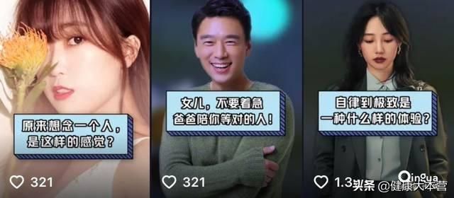 抖音推广技巧：3个步骤7个要点！