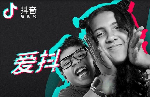 新营销的7种抖音玩法(干货案例分享) 新营销的7种抖音玩法(干货案例分享)