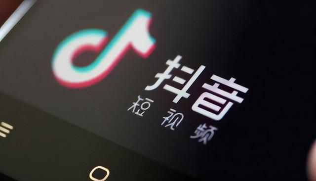 老榕树网络|抖音推广怎么在短时间内获得效果? 老榕树网络|抖音推广怎么在短时间内获得效果?