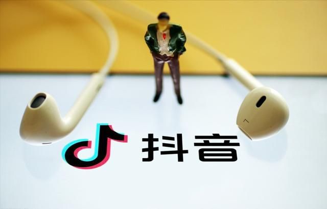 企业如何通过抖音进行品牌推广,让更多人了解我们的产品 企业如何通过抖音进行品牌推广,让更多人了解我们的产品