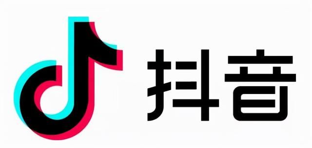 抖音平台推广方式有哪些？湖南微杳信息科技有限公司为你解答