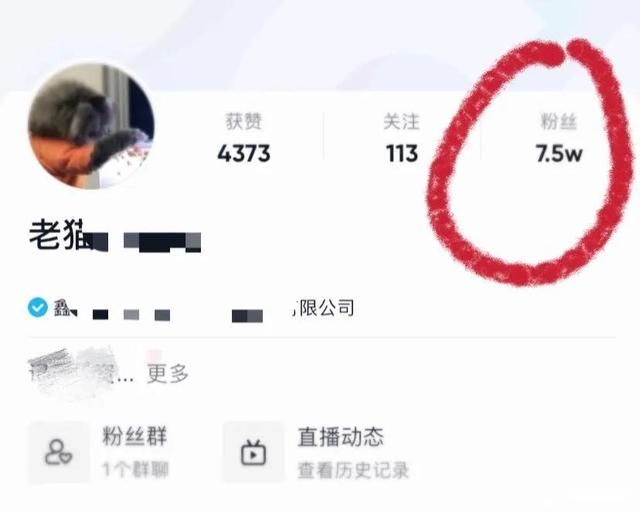 抖音涨粉丝最快的方法抖音前期是怎么推广起来的如何涨粉养号 抖音涨粉丝最快的方法抖音前期是怎么推广起来的如何涨粉养号