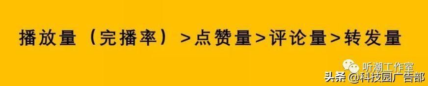 抖音推广:最全的抖音涨粉攻略 抖音推广:最全的抖音涨粉攻略