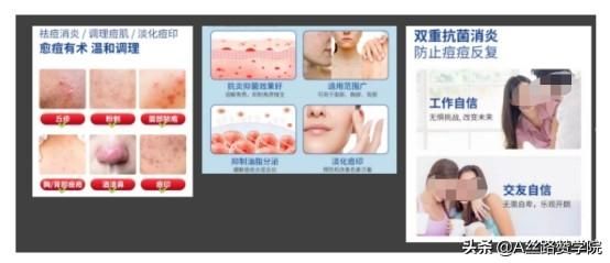 用好这几招,还怕抖音信息流广告投放没效果? 用好这几招,还怕抖音信息流广告投放没效果?