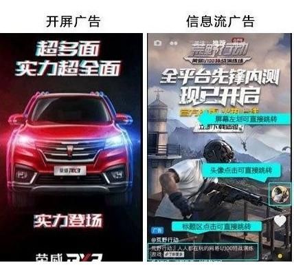 今天来讲讲抖音广告怎么做投广? 今天来讲讲抖音广告怎么做投广?