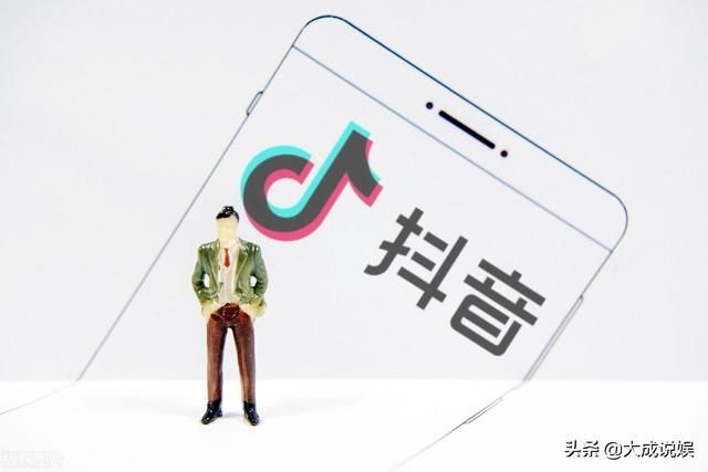 抖音广告怎么投放? 抖音广告怎么投放?