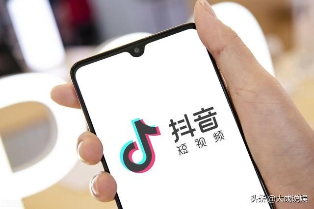 抖音广告怎么投放? 抖音广告怎么投放?