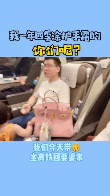 1条抖音视频橱窗卖出10.9w单,小众品牌被带火原因揭秘 1条抖音视频橱窗卖出10.9w单,小众品牌被带火原因揭秘