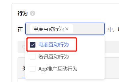 抖音投放广告最新攻略,抖+、千川怎么投?直播间投放怎么分析 抖音投放广告最新攻略,抖+、千川怎么投?直播间投放怎么分析