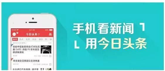 抖音短视频推广方案及渠道 抖音短视频推广方案及渠道