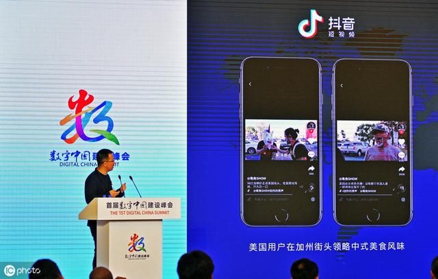 抖音精细化运营推广技巧拆解 抖音精细化运营推广技巧拆解