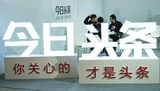 如何在抖音上发布广告?抖音广告投放形式有哪些?需要怎么做? 如何在抖音上发布广告?抖音广告投放形式有哪些?需要怎么做?