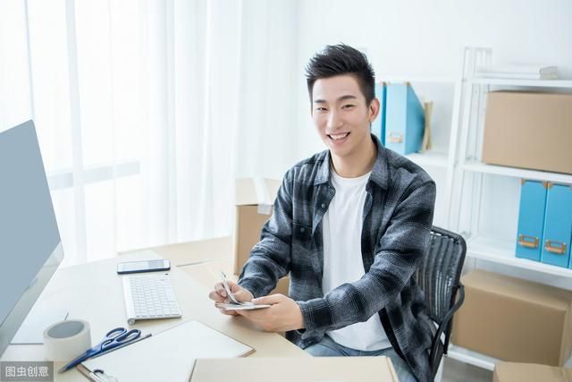 抖音如何推广电商?抖音电商推广有什么优势?推广方案有哪些? 抖音如何推广电商?抖音电商推广有什么优势?推广方案有哪些?