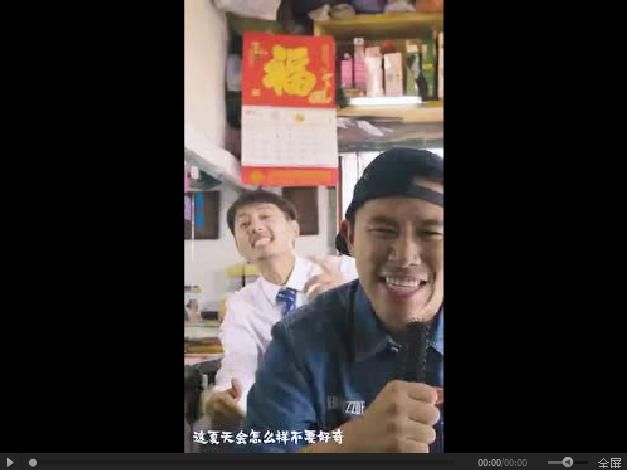 如何用抖音做小视频广告并进行推广传播呢？