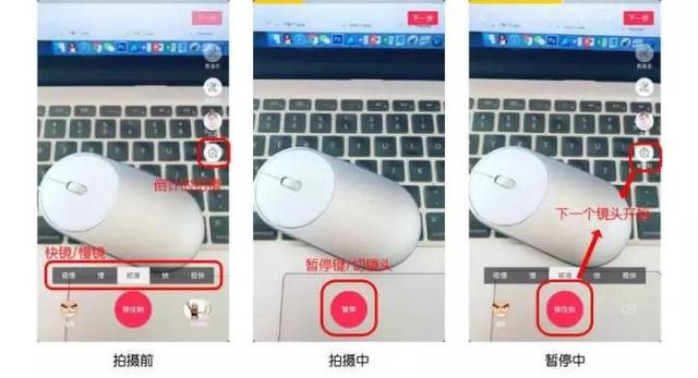 如何用抖音做小视频广告并进行推广传播呢？