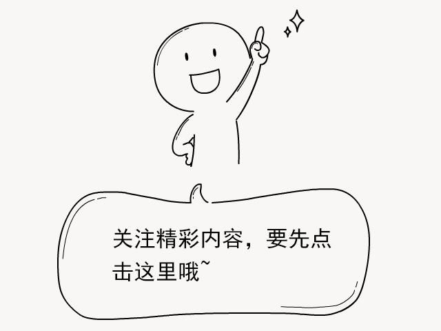 抖音实用推广技巧,教你从零开始玩抖音 抖音实用推广技巧,教你从零开始玩抖音