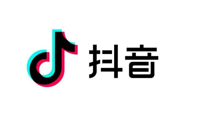 如何做有效的抖音推广宣传 如何做有效的抖音推广宣传