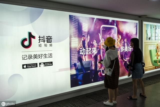 抖音如何做推广? 抖音如何做推广?