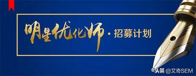 作者专栏｜深度解析抖音背后的推广运营策略，手把手教你玩转抖音