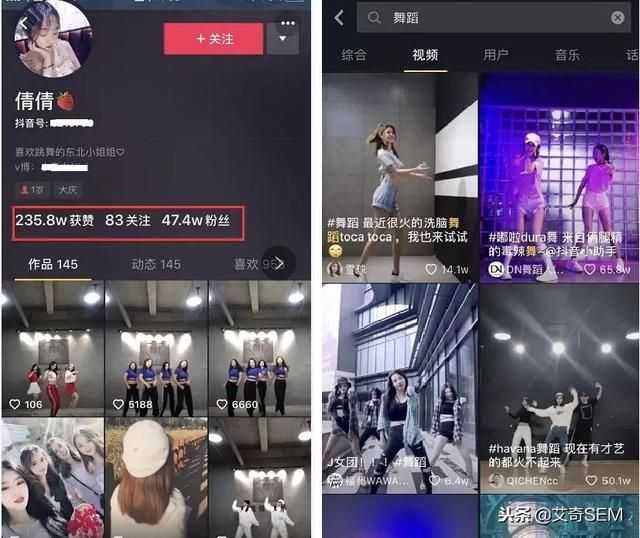 作者专栏｜深度解析抖音背后的推广运营策略，手把手教你玩转抖音