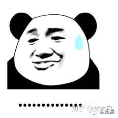 抖音里面的营销号真的太多了！