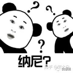 抖音里面的营销号真的太多了！