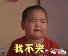 抖音里面的营销号真的太多了！