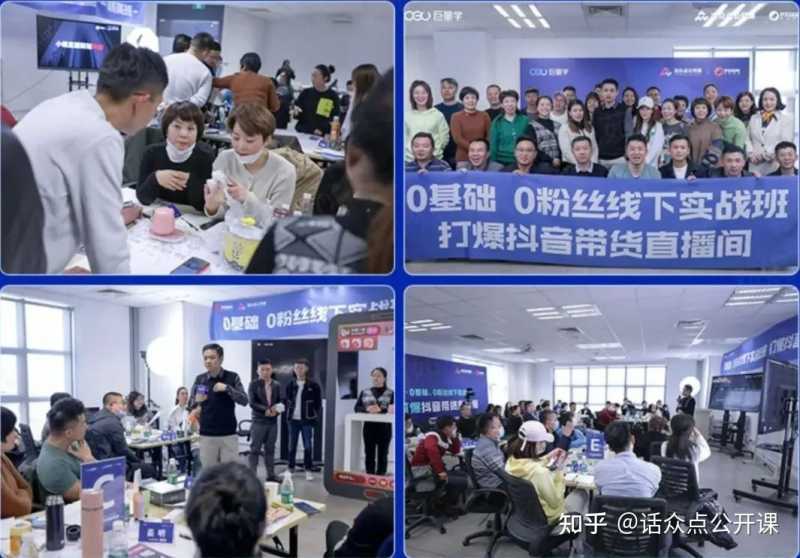 最严短视频新规来了,影视解说赛道要凉?2022开年抖音新 ... 最严短视频新规来了,影视解说赛道要凉?2022开年抖音新 ...