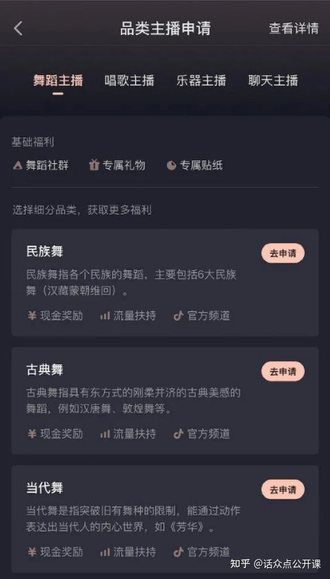 最严短视频新规来了,影视解说赛道要凉?2022开年抖音新 ... 最严短视频新规来了,影视解说赛道要凉?2022开年抖音新 ...