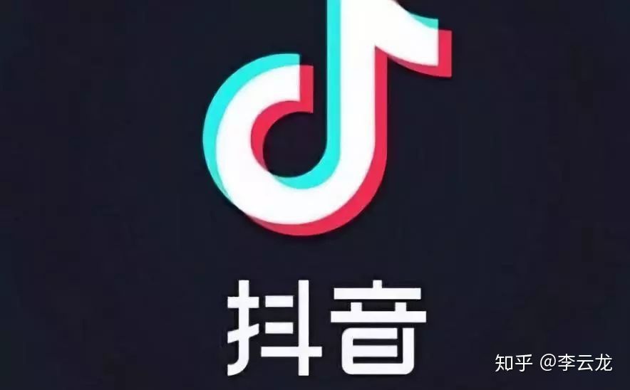 抖音营销8大运营技巧,了解一下! 抖音营销8大运营技巧,了解一下!