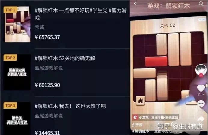 没钱没资源,穷人如何翻身?这几个小项目让你月入过万 没钱没资源,穷人如何翻身?这几个小项目让你月入过万